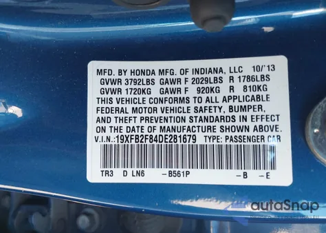 2013 Honda Civic Ex из США, поврежденный, VIN 19XFB2F84DE281679